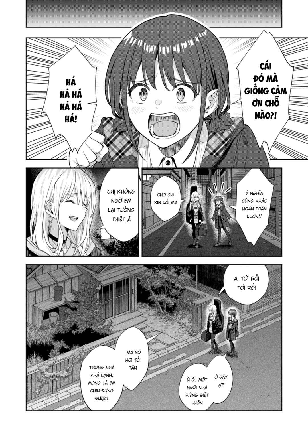 Girls Band Cry Chapter 1 - Page 34