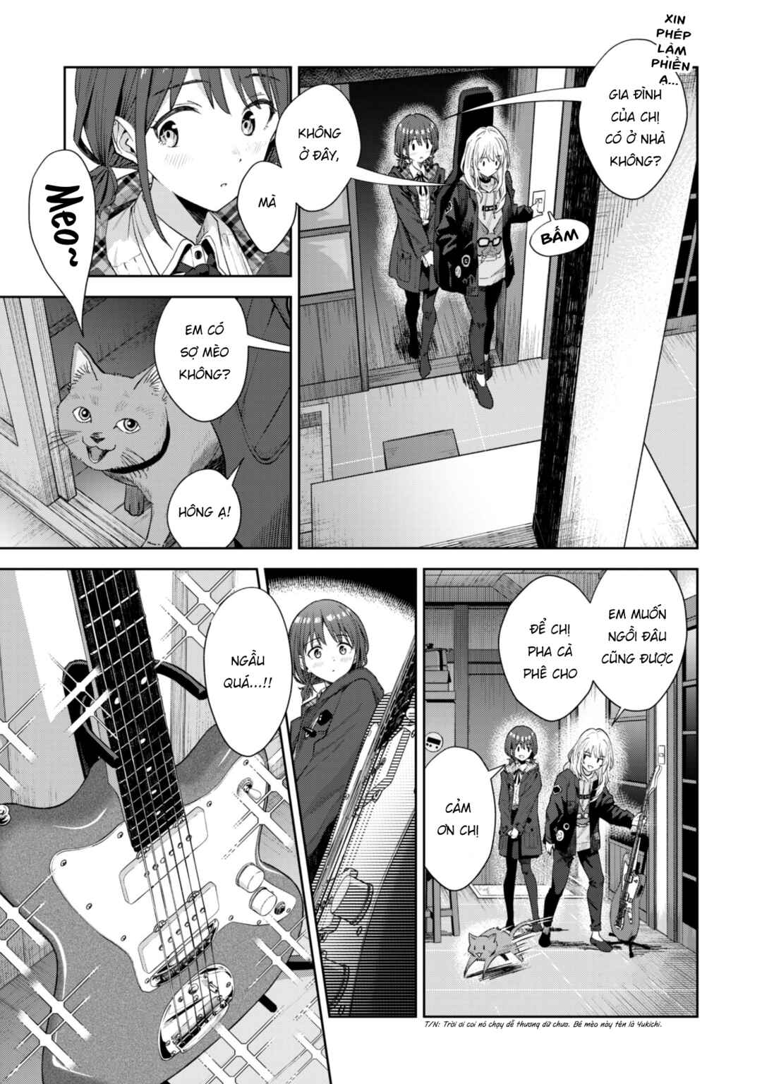 Girls Band Cry Chapter 1 - Page 35