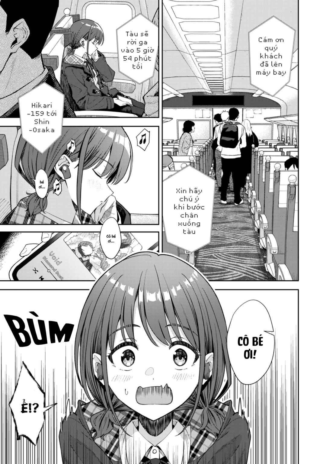 Girls Band Cry Chapter 1 - Page 5