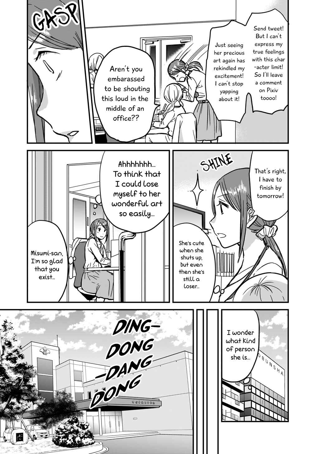 Kami Eshi JK to OL Fujoshi Chapter 1 - Page 10