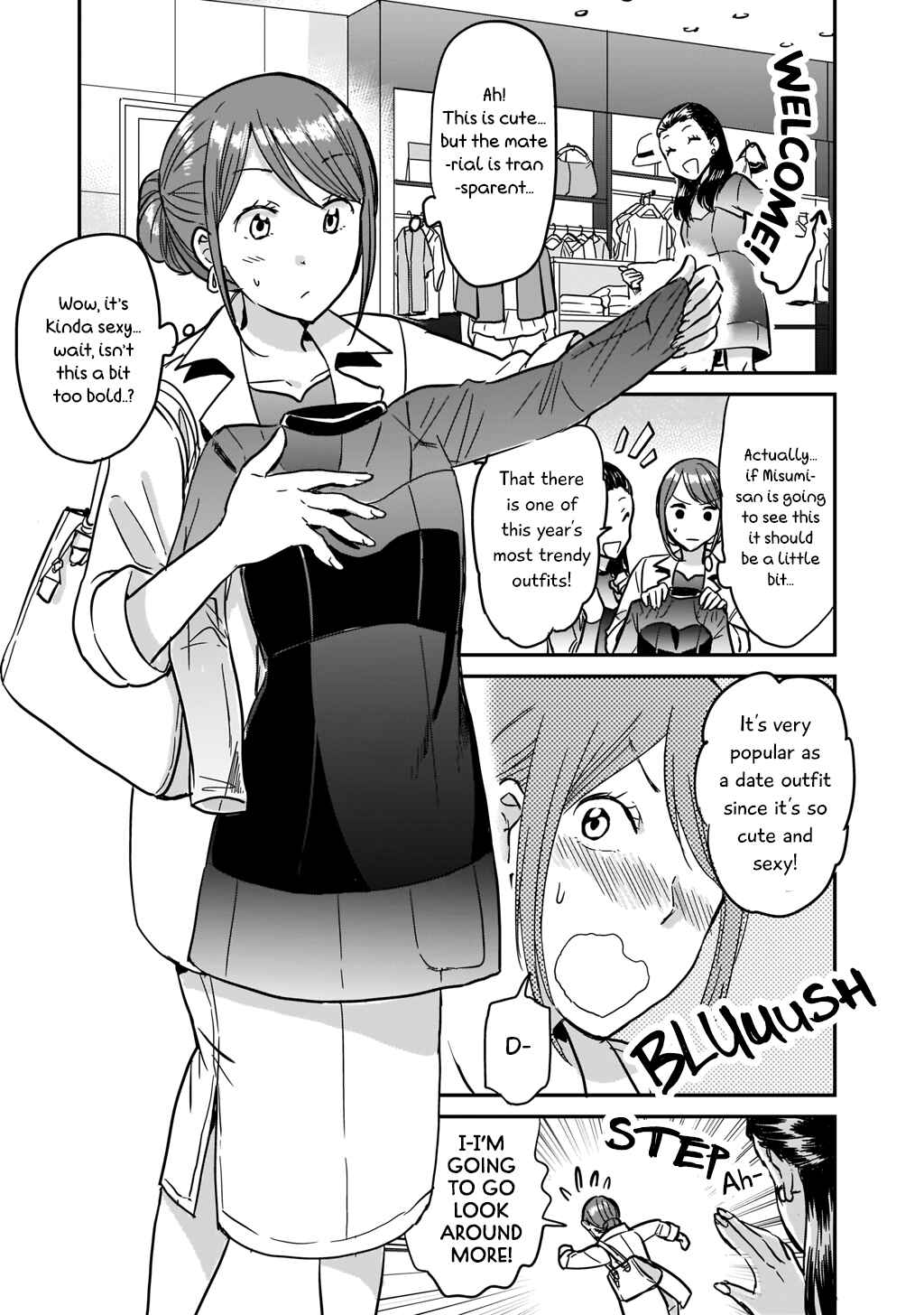 Kami Eshi JK to OL Fujoshi Chapter 1 - Page 16