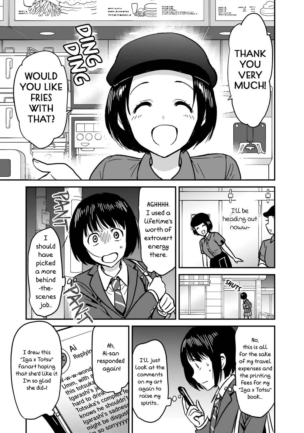 Kami Eshi JK to OL Fujoshi Chapter 1 - Page 18