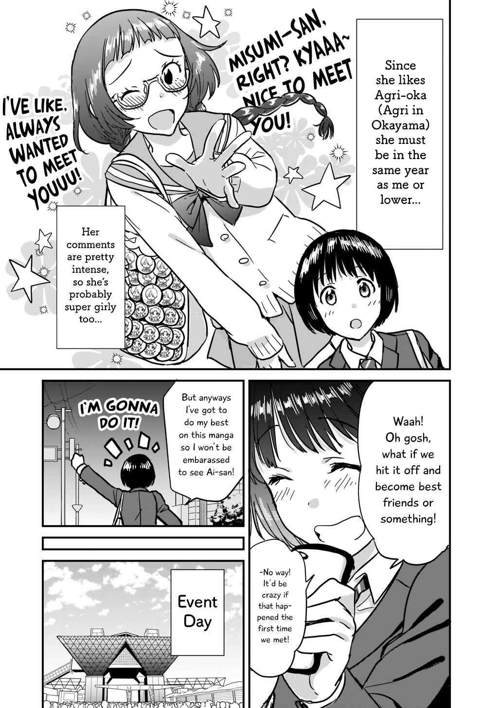 Kami Eshi JK to OL Fujoshi Chapter 1 - Page 20
