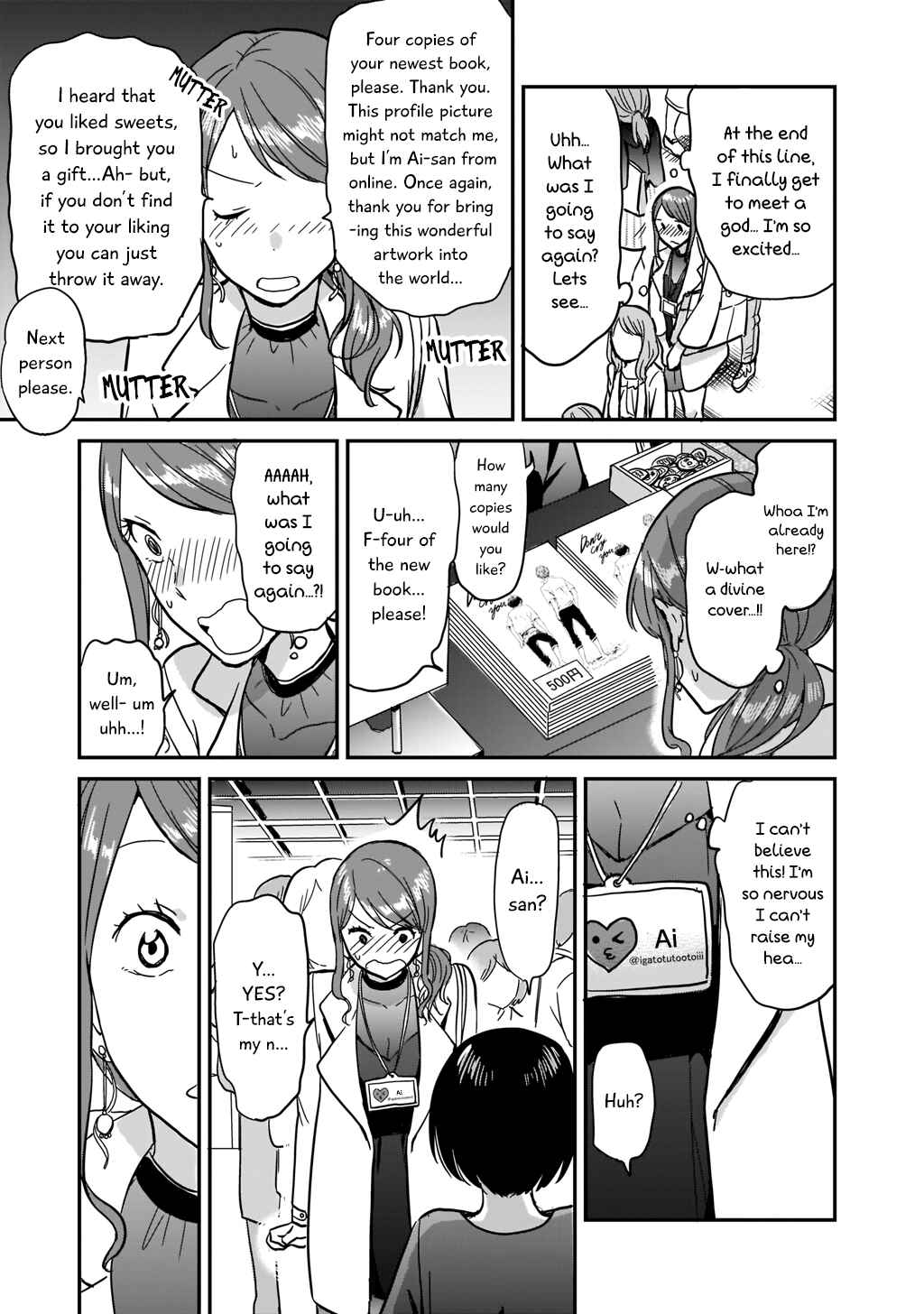 Kami Eshi JK to OL Fujoshi Chapter 1 - Page 22