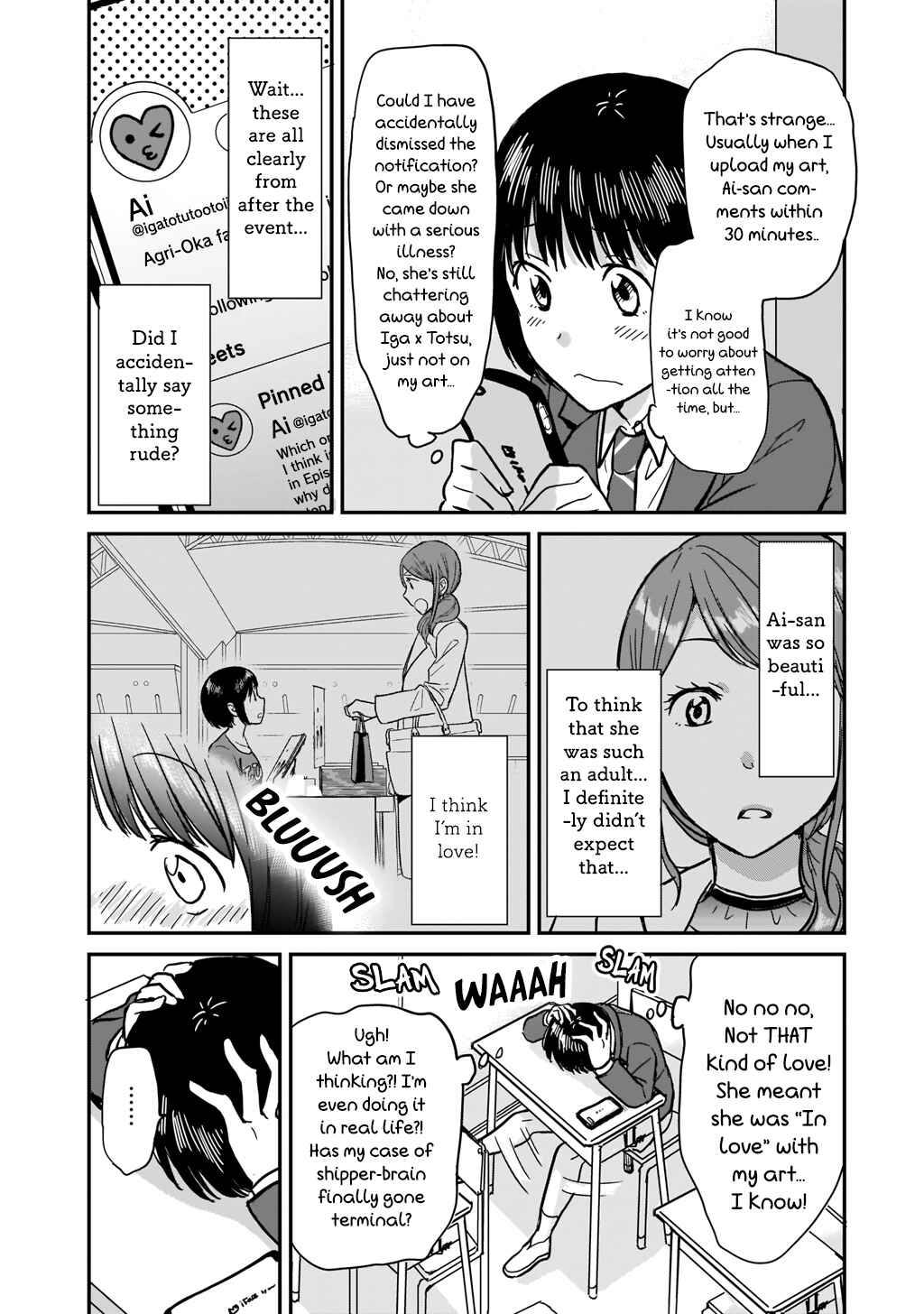 Kami Eshi JK to OL Fujoshi Chapter 1 - Page 29