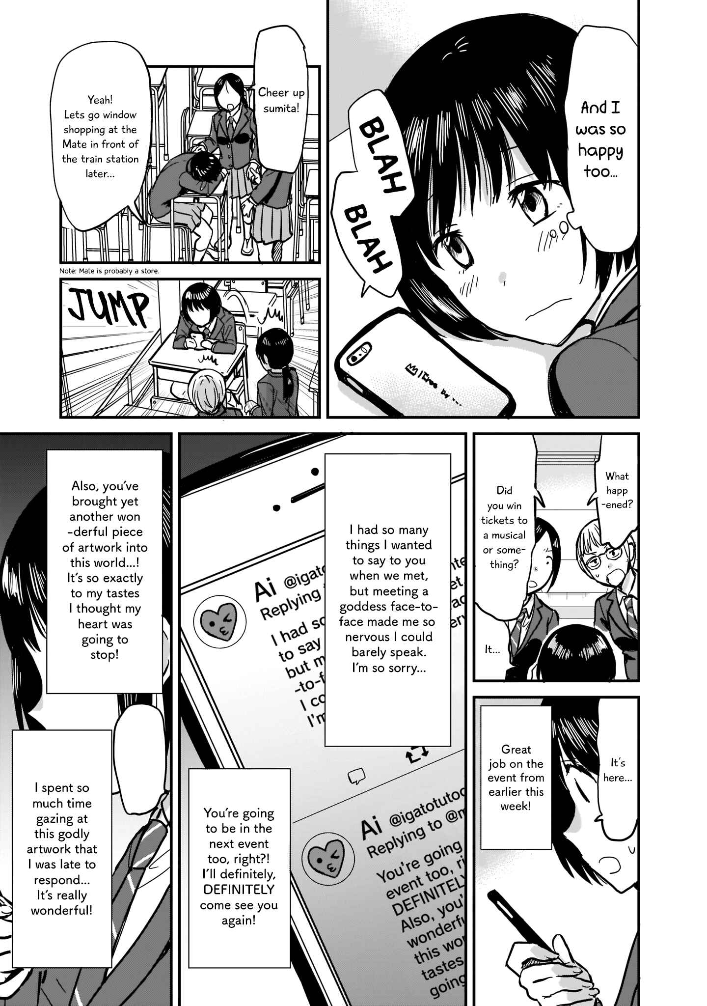 Kami Eshi JK to OL Fujoshi Chapter 1 - Page 30