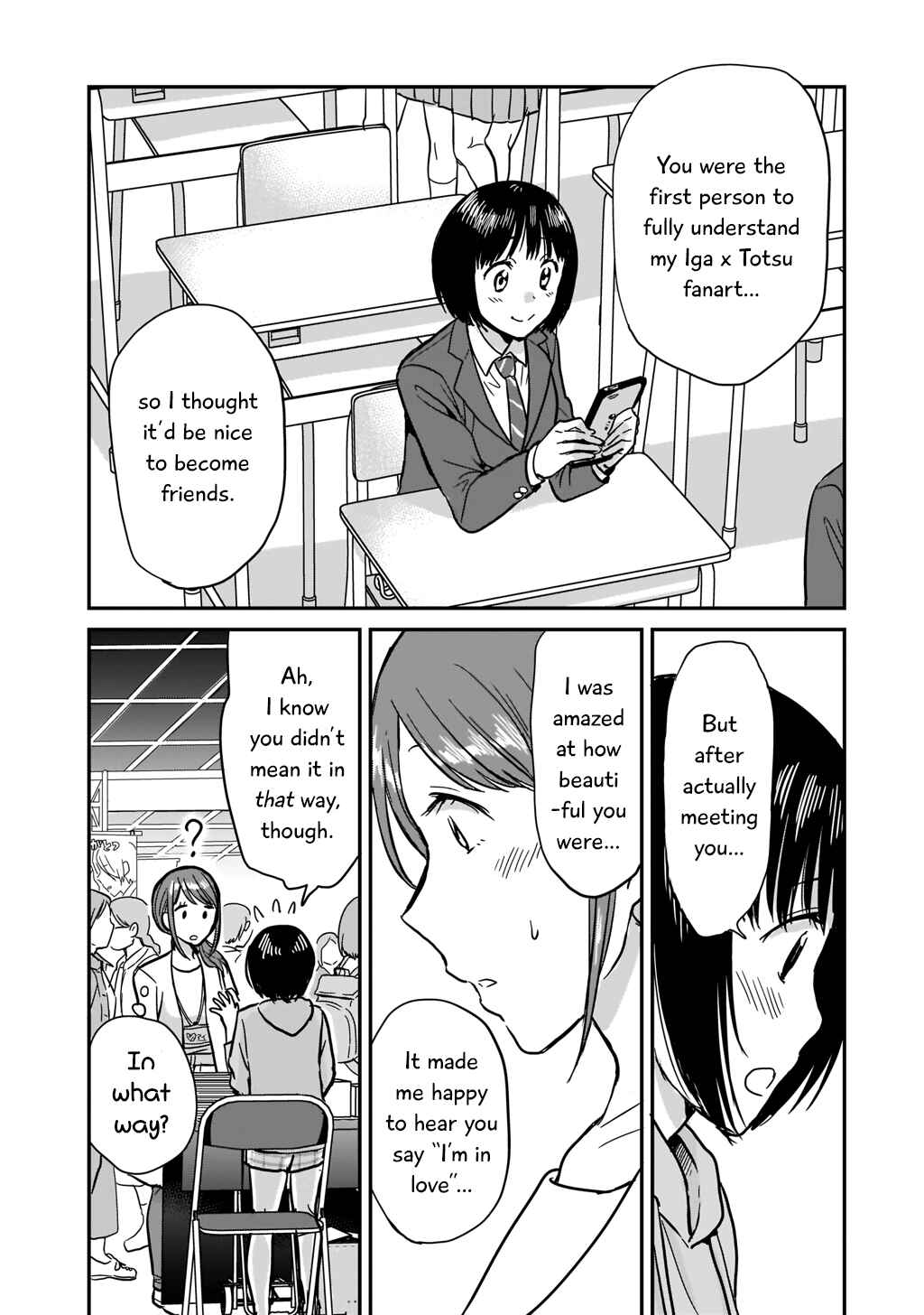 Kami Eshi JK to OL Fujoshi Chapter 1 - Page 37