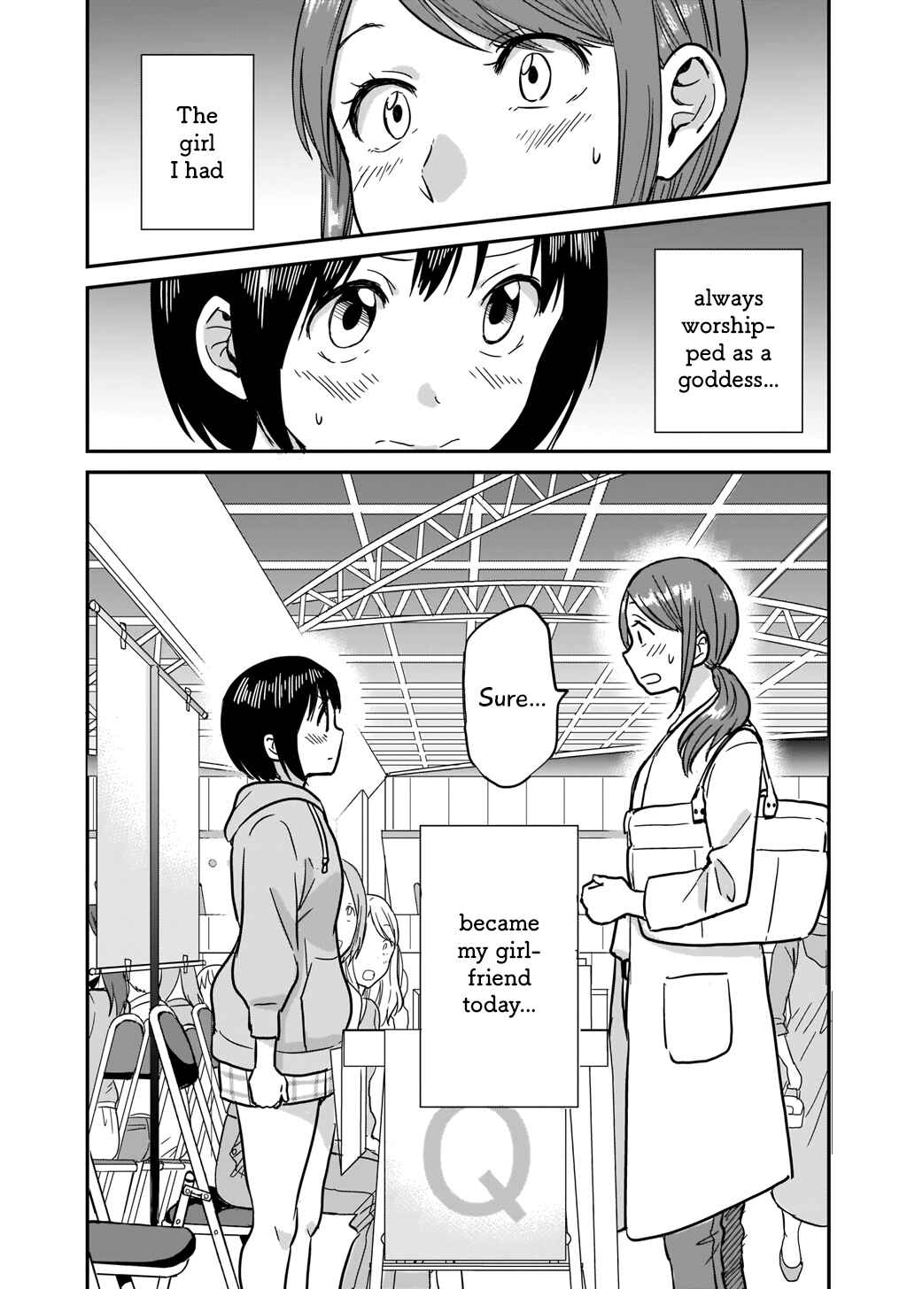 Kami Eshi JK to OL Fujoshi Chapter 1 - Page 41