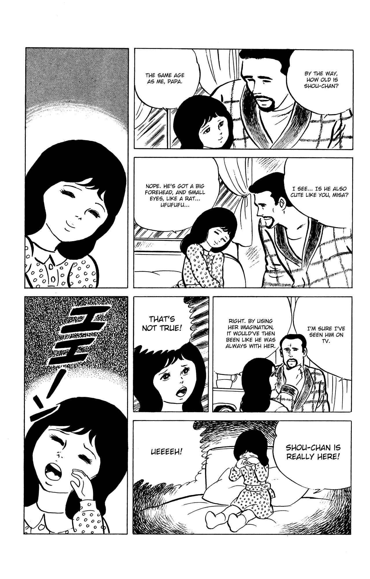 Eko Eko Azarak Chapter 30 - Page 15