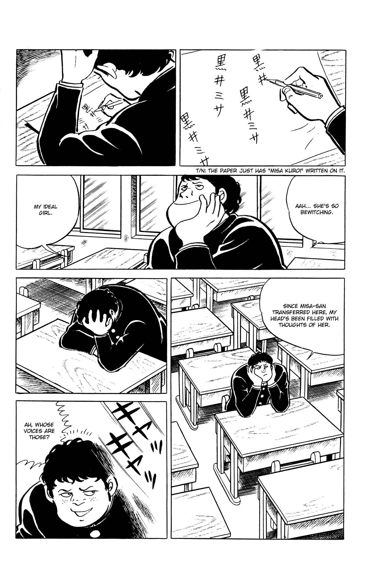Eko Eko Azarak Chapter 30 - Page 2