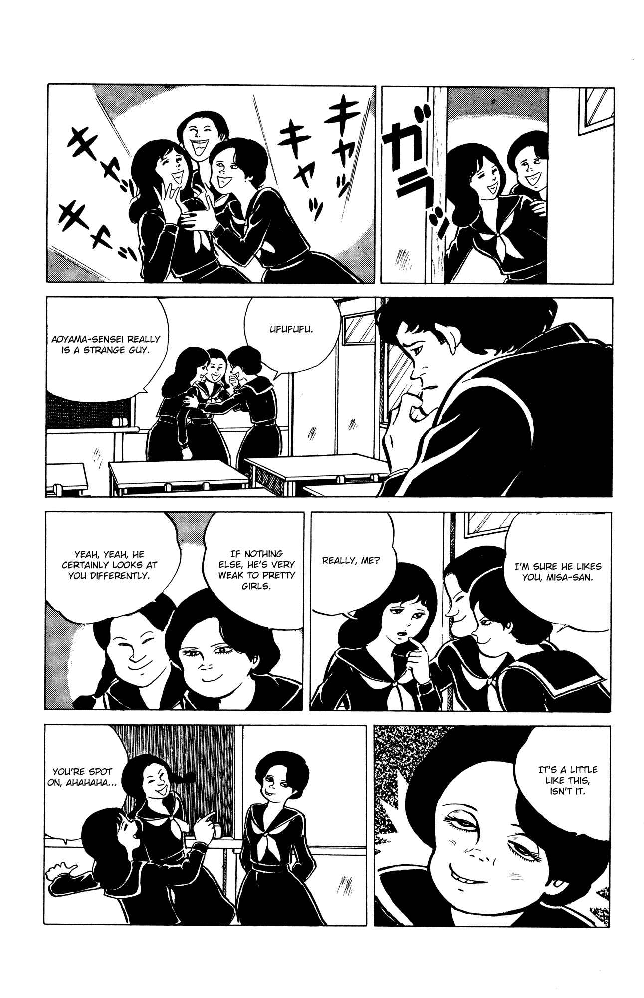 Eko Eko Azarak Chapter 30 - Page 3