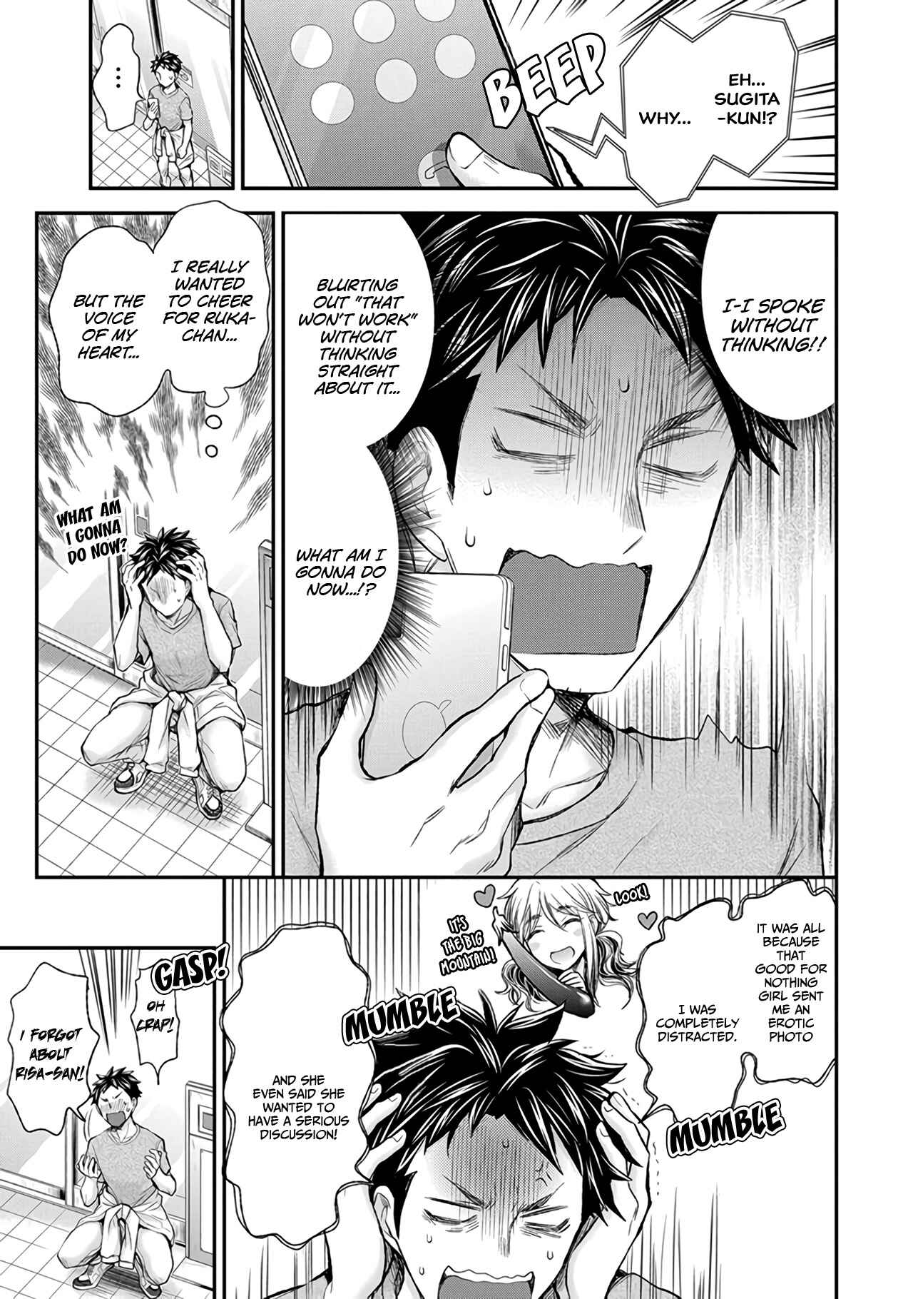Henjo ~Hen na Joshi Kousei Amaguri Senko~ Chapter 82 - Page 14
