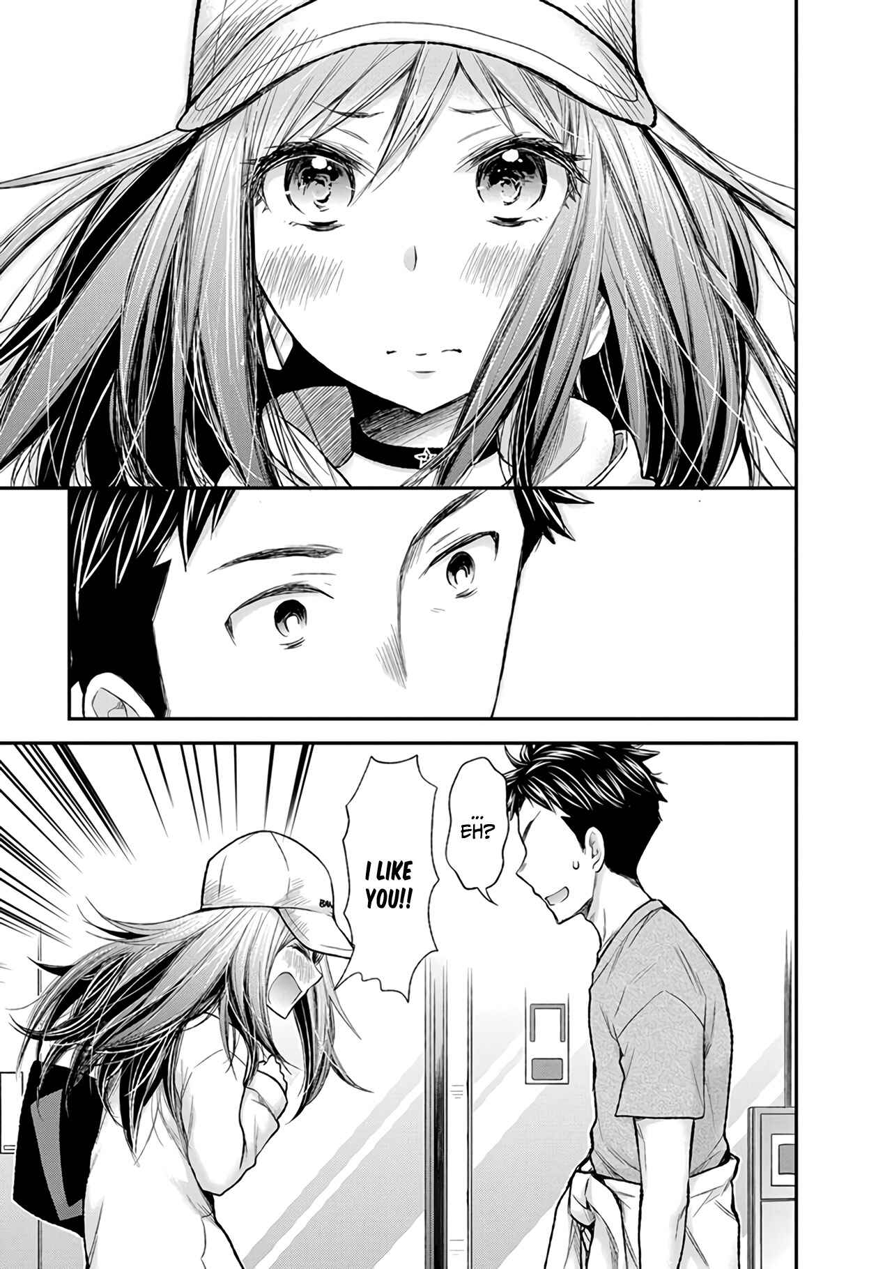 Henjo ~Hen na Joshi Kousei Amaguri Senko~ Chapter 82 - Page 18