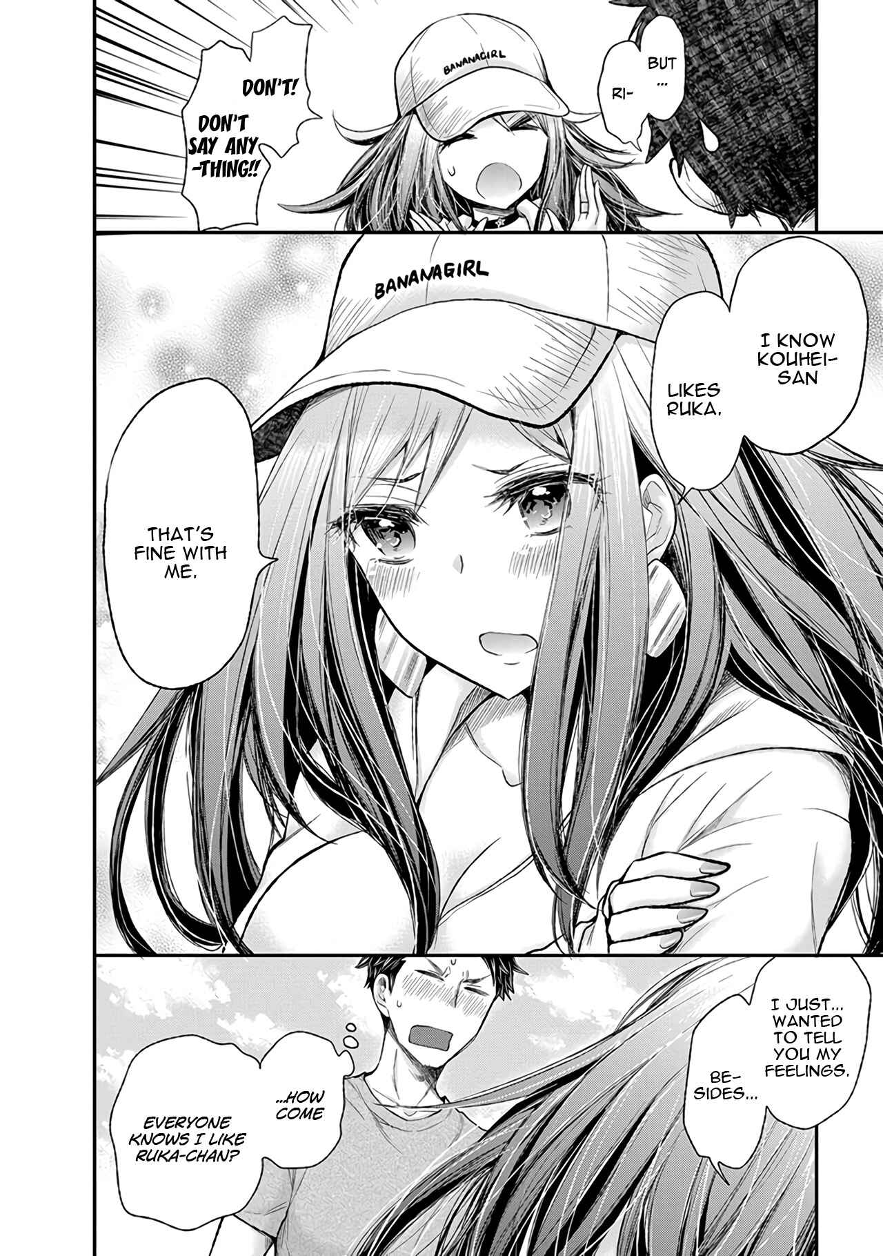 Henjo ~Hen na Joshi Kousei Amaguri Senko~ Chapter 82 - Page 19