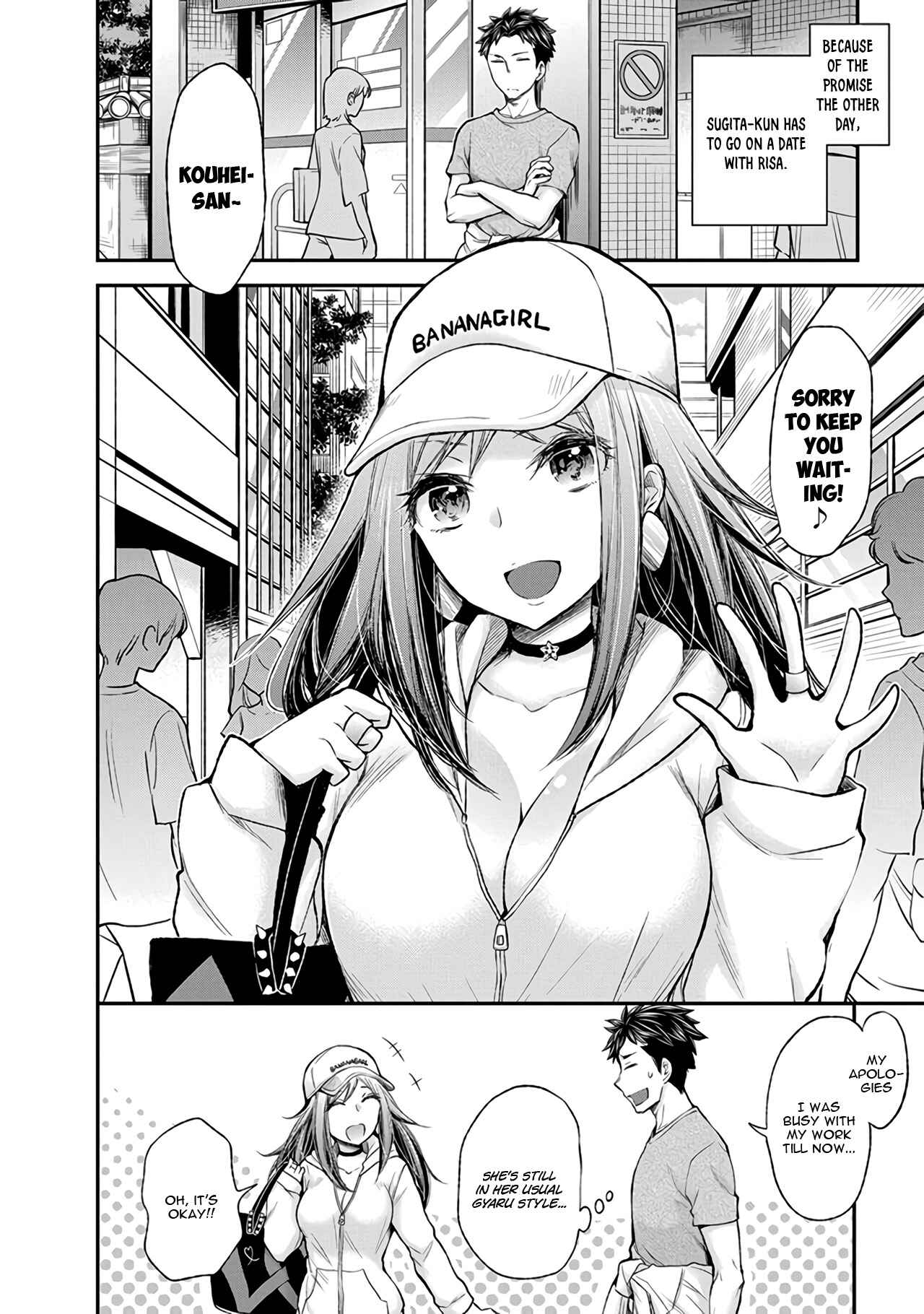 Henjo ~Hen na Joshi Kousei Amaguri Senko~ Chapter 82 - Page 3