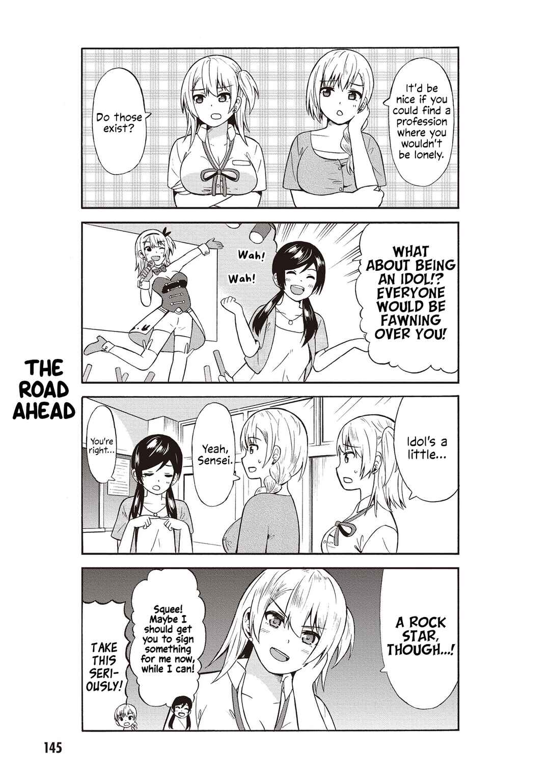 Usami-san wa Kamawaretai! Chapter 50 - Page 3