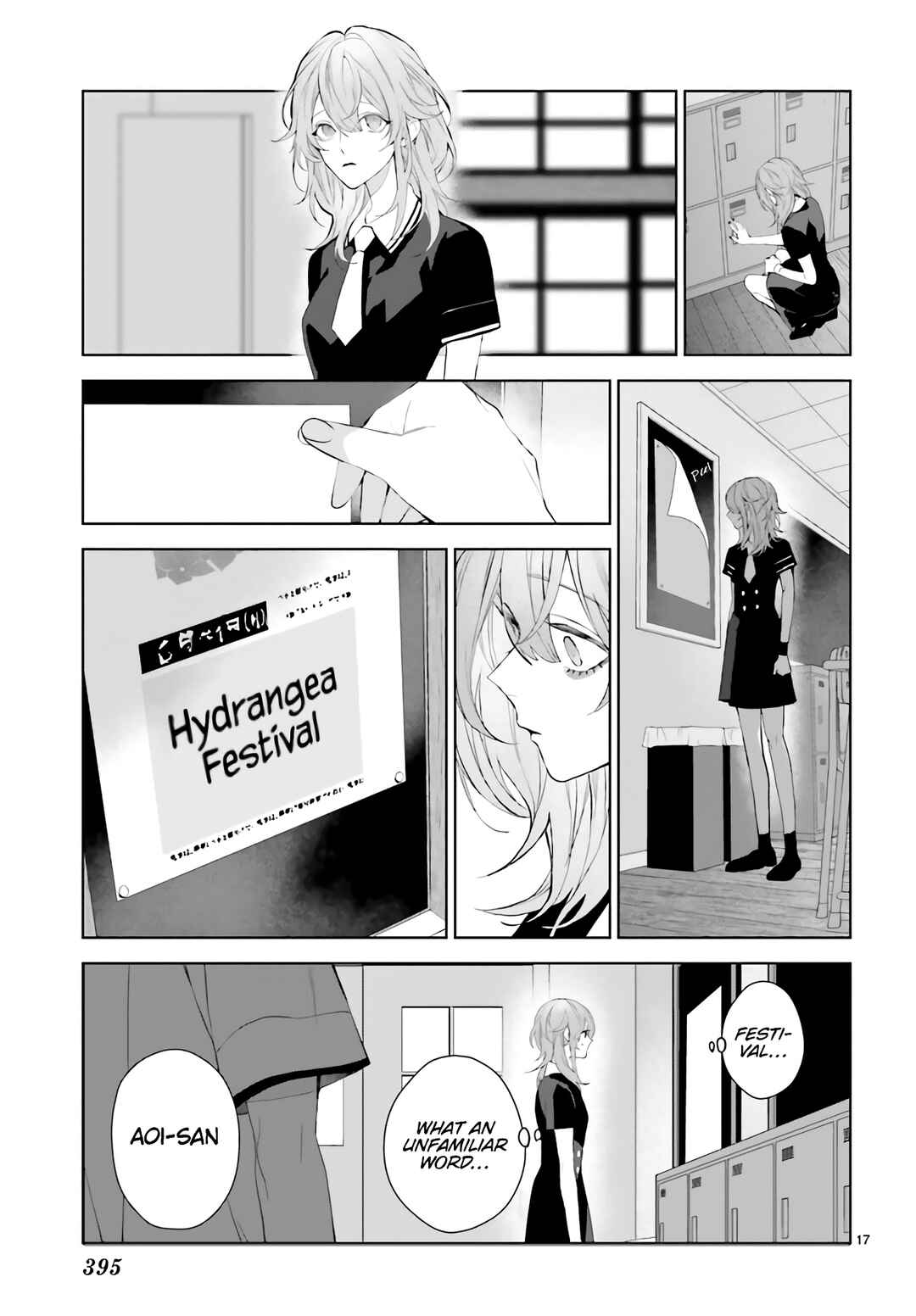 Mr. Mallow Blue Chapter 27 - Page 16