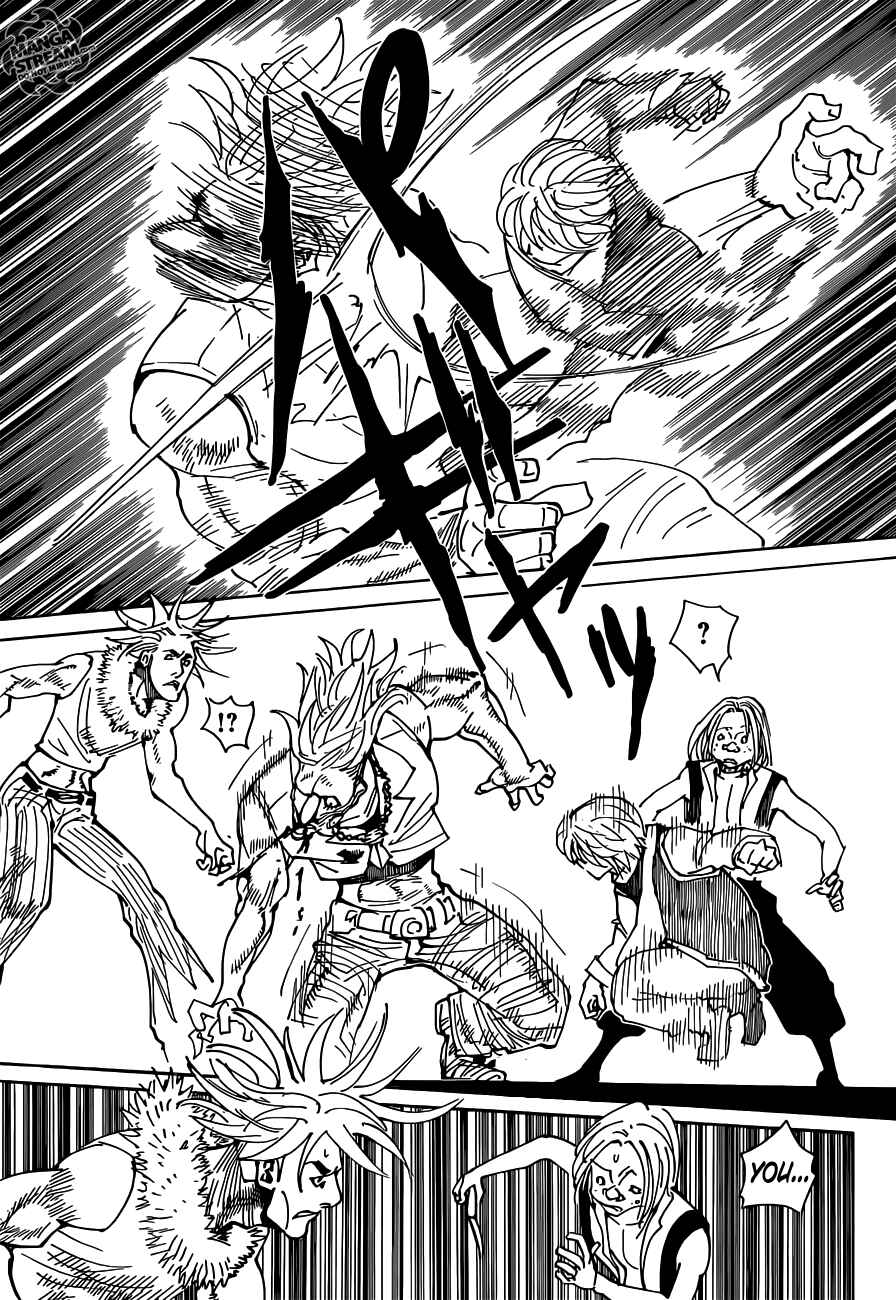 Hunter x Hunter Chapter 340.6 - Page 18