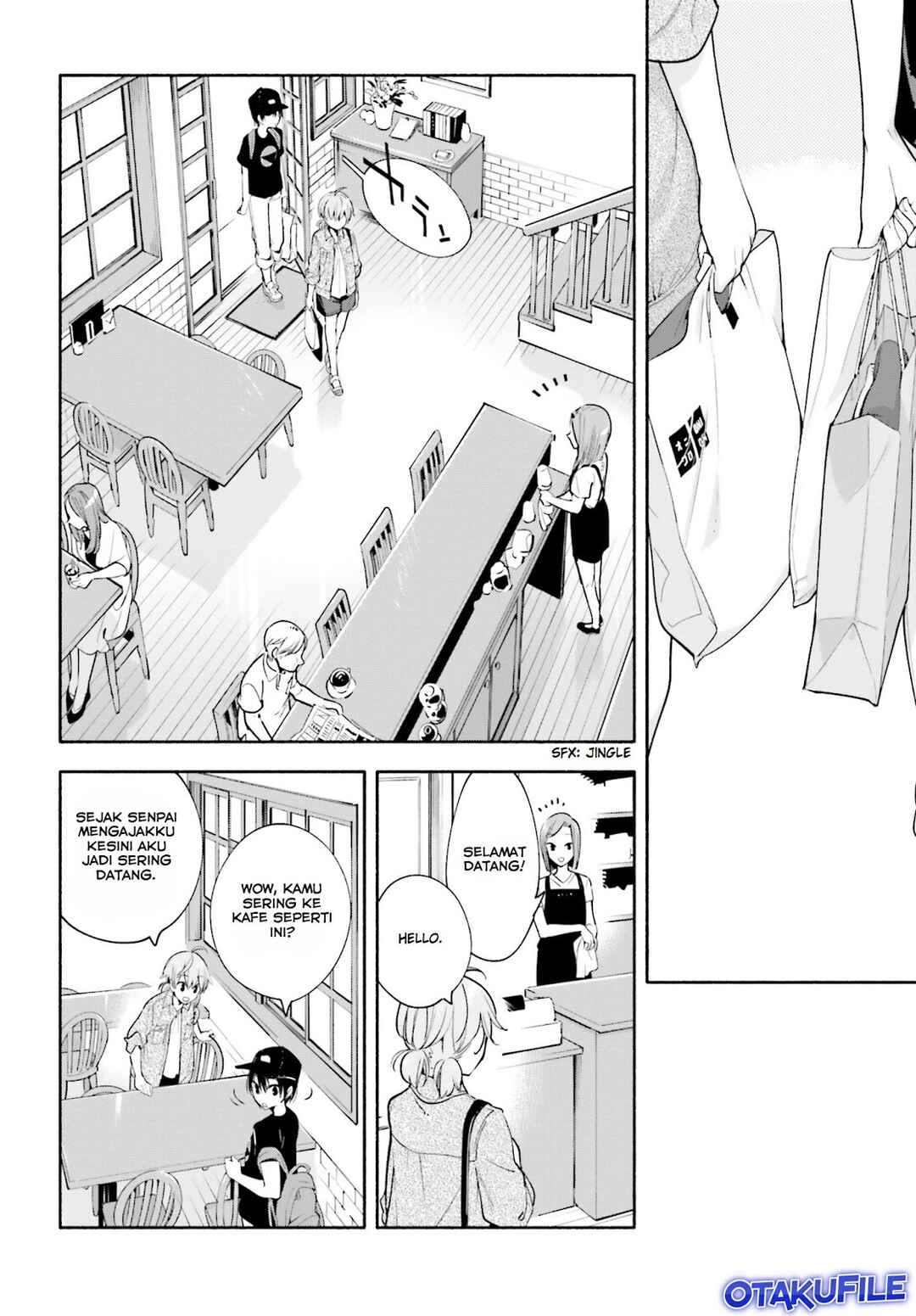 Yagate Kimi ni Naru Chapter 19 - Page 12