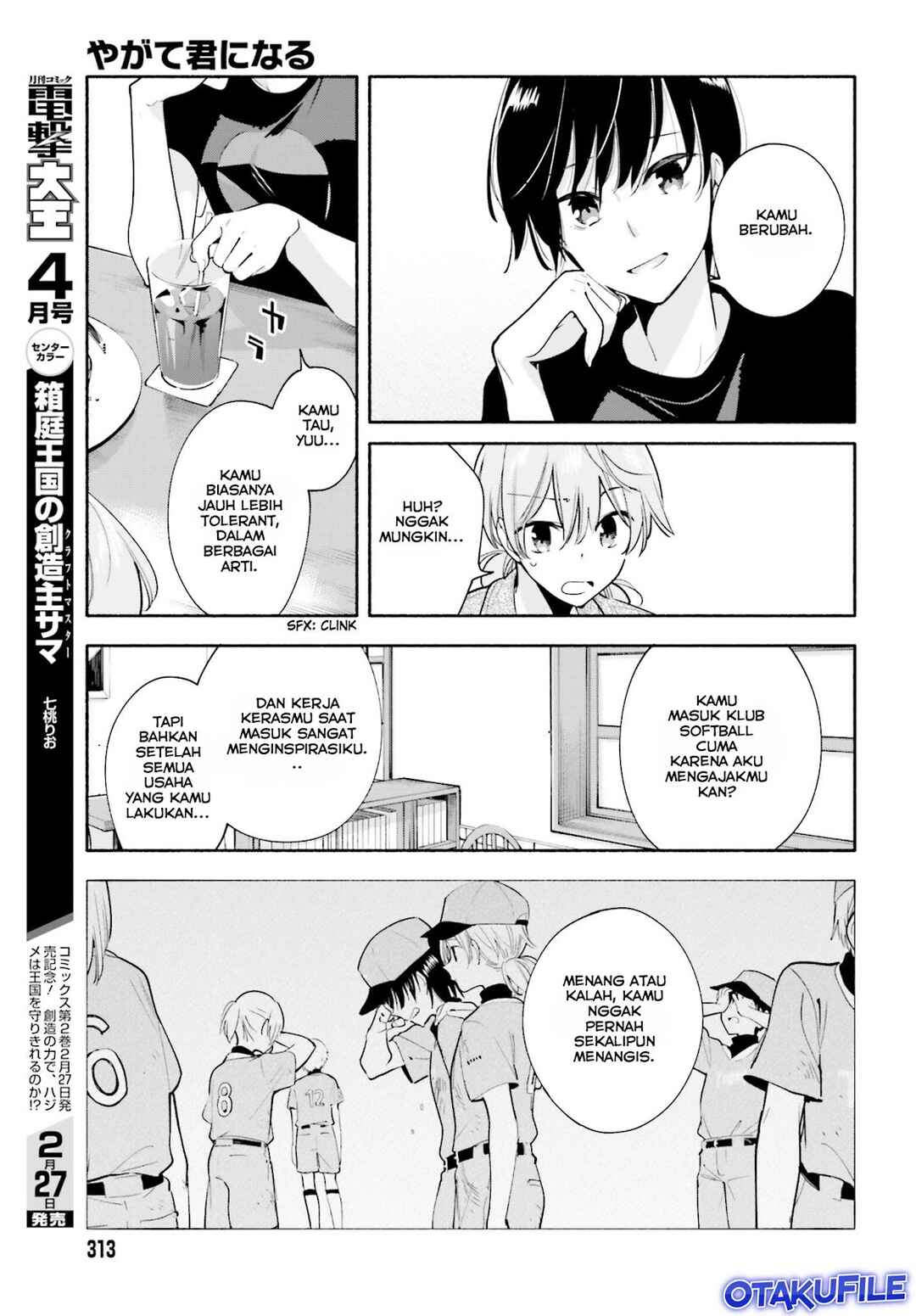 Yagate Kimi ni Naru Chapter 19 - Page 15