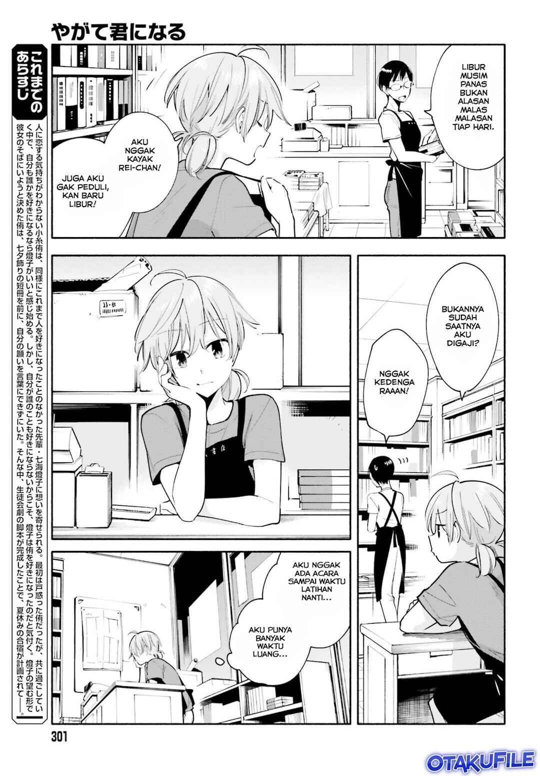 Yagate Kimi ni Naru Chapter 19 - Page 3