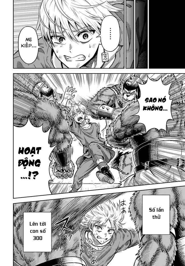 Dungeon ni Hisomu Yandere na Kanojo ni Ore wa Nandomo Korosareru Chapter 3 - Page 12