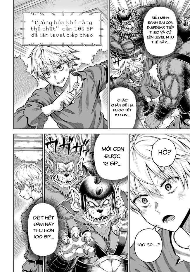 Dungeon ni Hisomu Yandere na Kanojo ni Ore wa Nandomo Korosareru Chapter 3 - Page 25