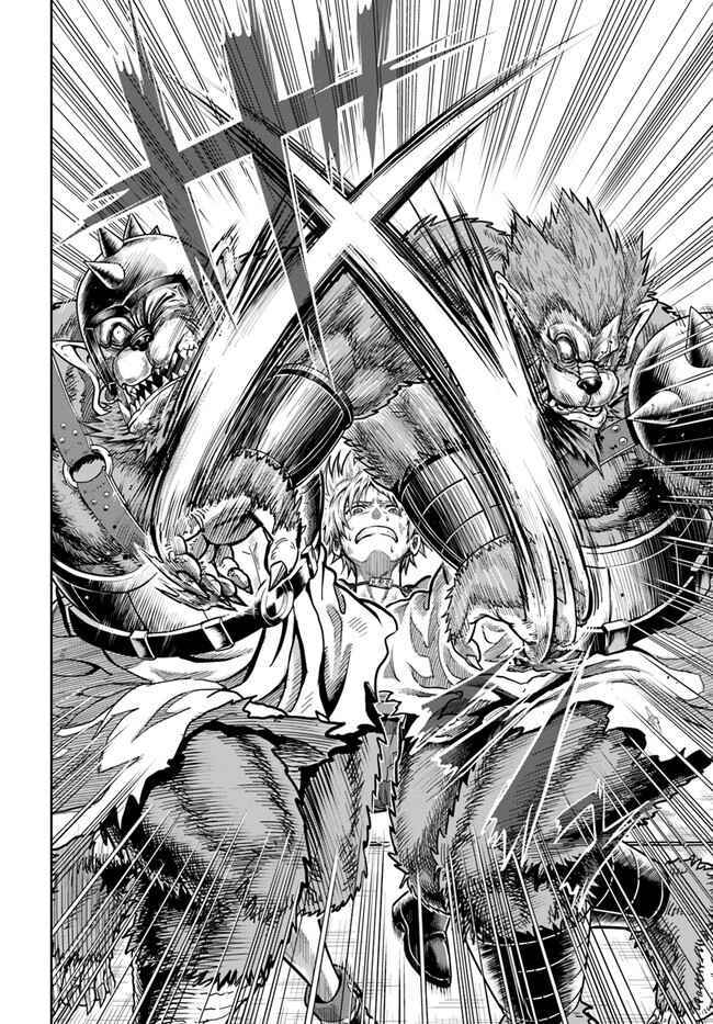 Dungeon ni Hisomu Yandere na Kanojo ni Ore wa Nandomo Korosareru Chapter 3 - Page 37