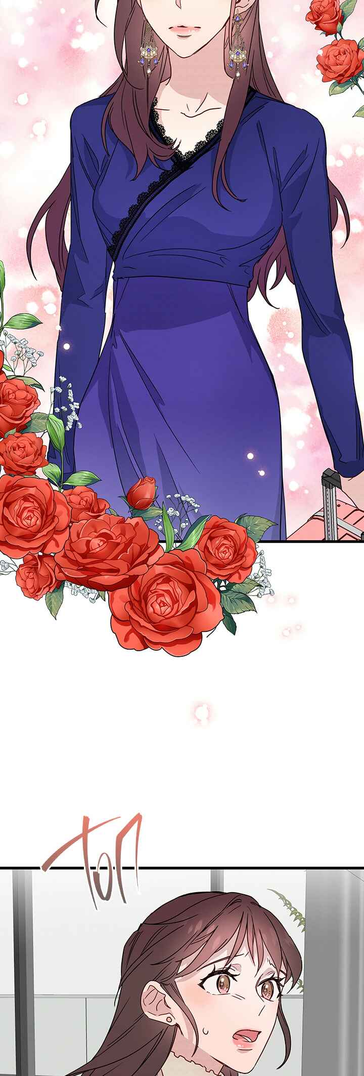 A Morning Kiss at Tiffany's Chapter 25 - Page 28