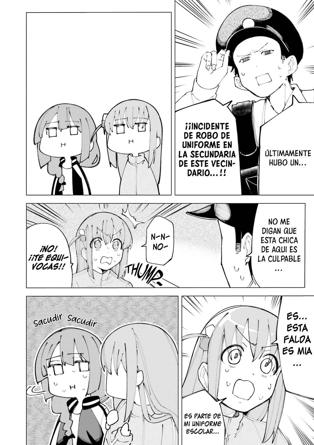 Bocchi The Rock! Anthology Comic Chapter 5 - Page 8