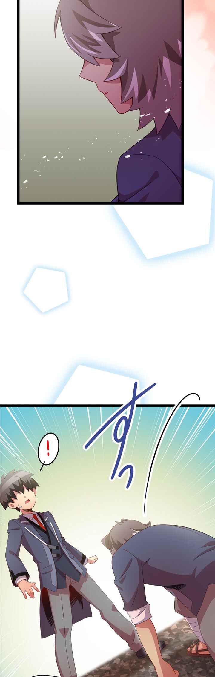 Maou to Ryuuou ni Sodaterareta Shounen wa Gakuen Seikatsu wo Musou suru You desu Chapter 28 - Page 21