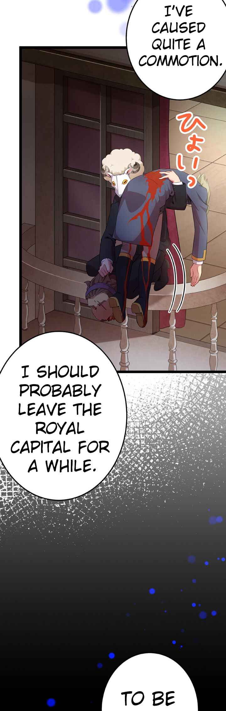 Maou to Ryuuou ni Sodaterareta Shounen wa Gakuen Seikatsu wo Musou suru You desu Chapter 28 - Page 57