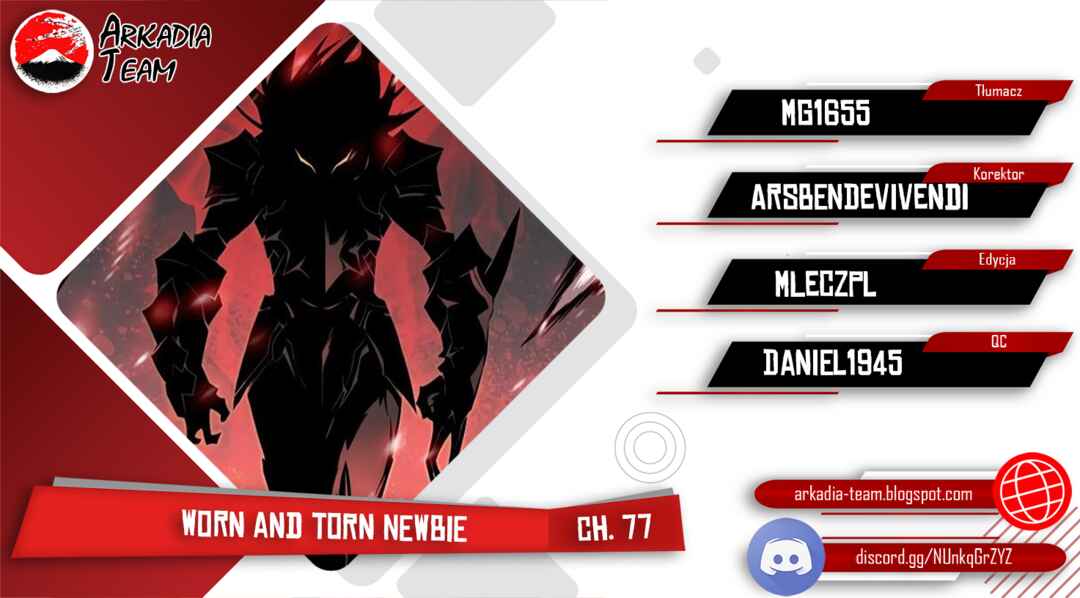 The Worn and Torn Newbie Chapter 77 - Page 1