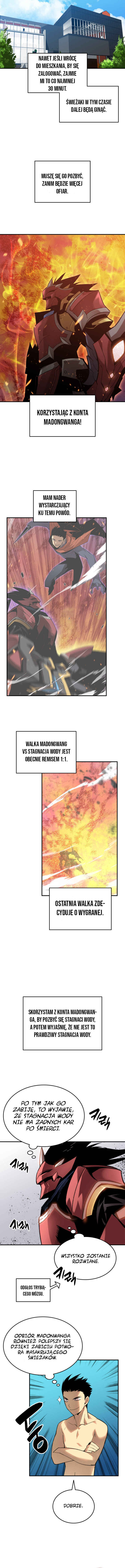 The Worn and Torn Newbie Chapter 77 - Page 3