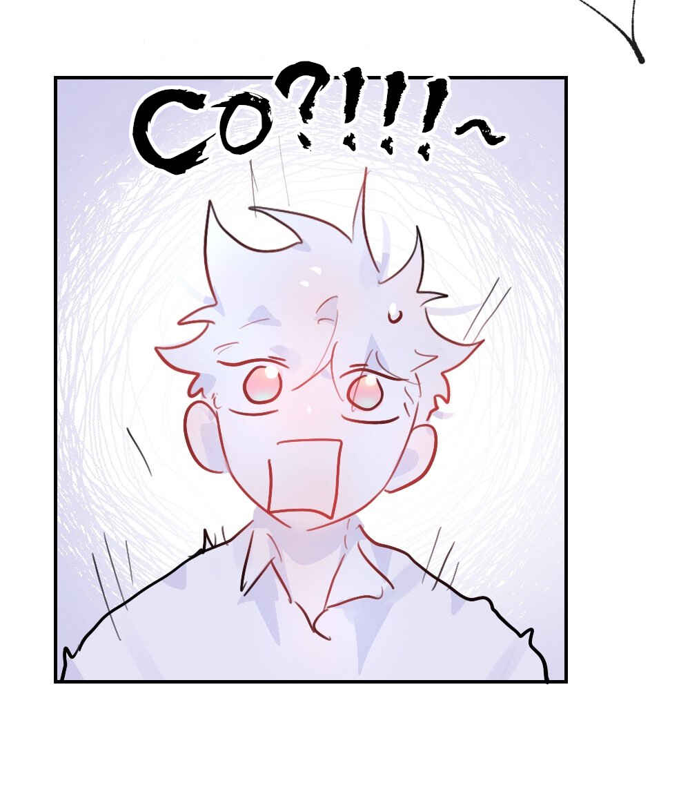 Lemon Chapter 19 - Page 17