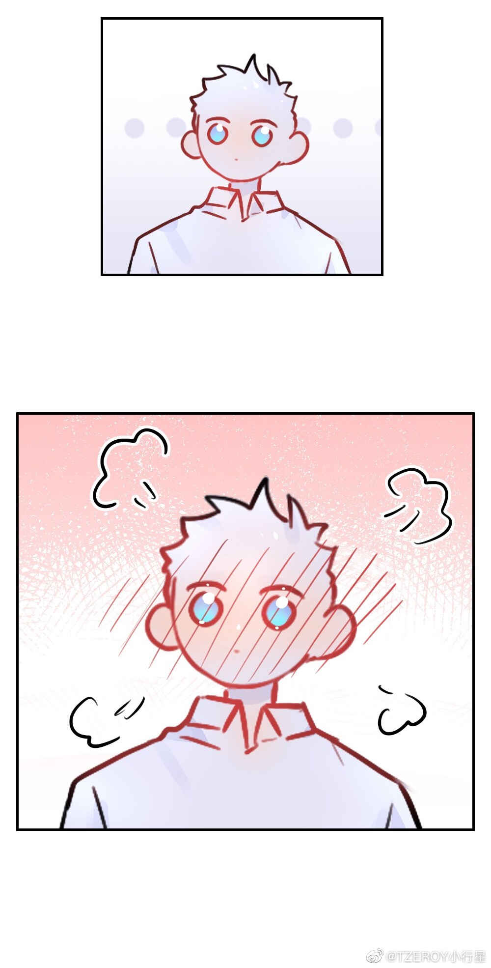 Lemon Chapter 19 - Page 27