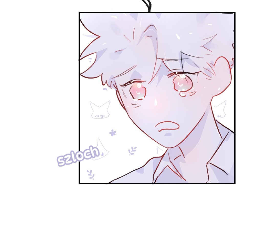 Lemon Chapter 19 - Page 5