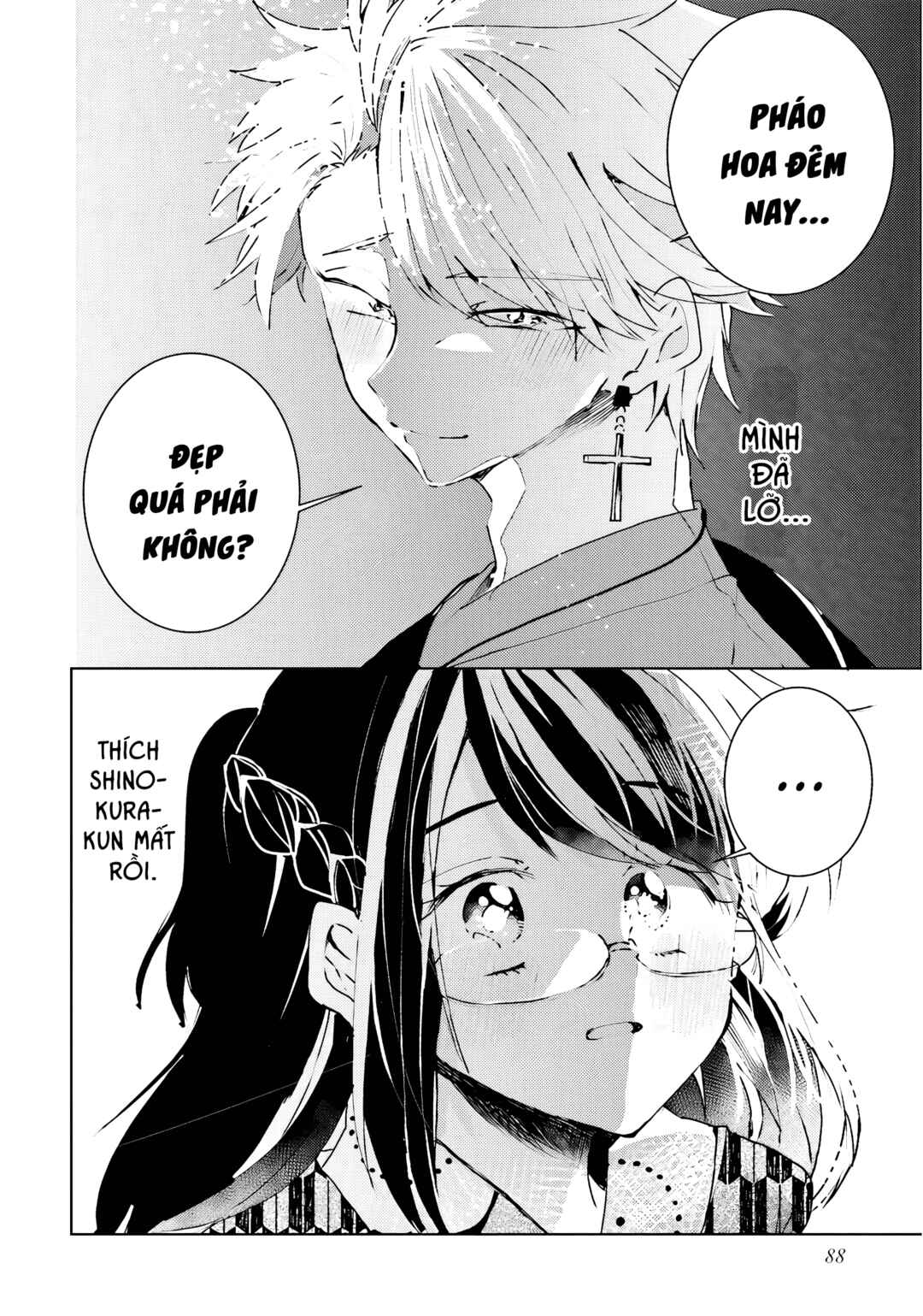 Iincho to Furyou-kun Chapter 24 - Page 14