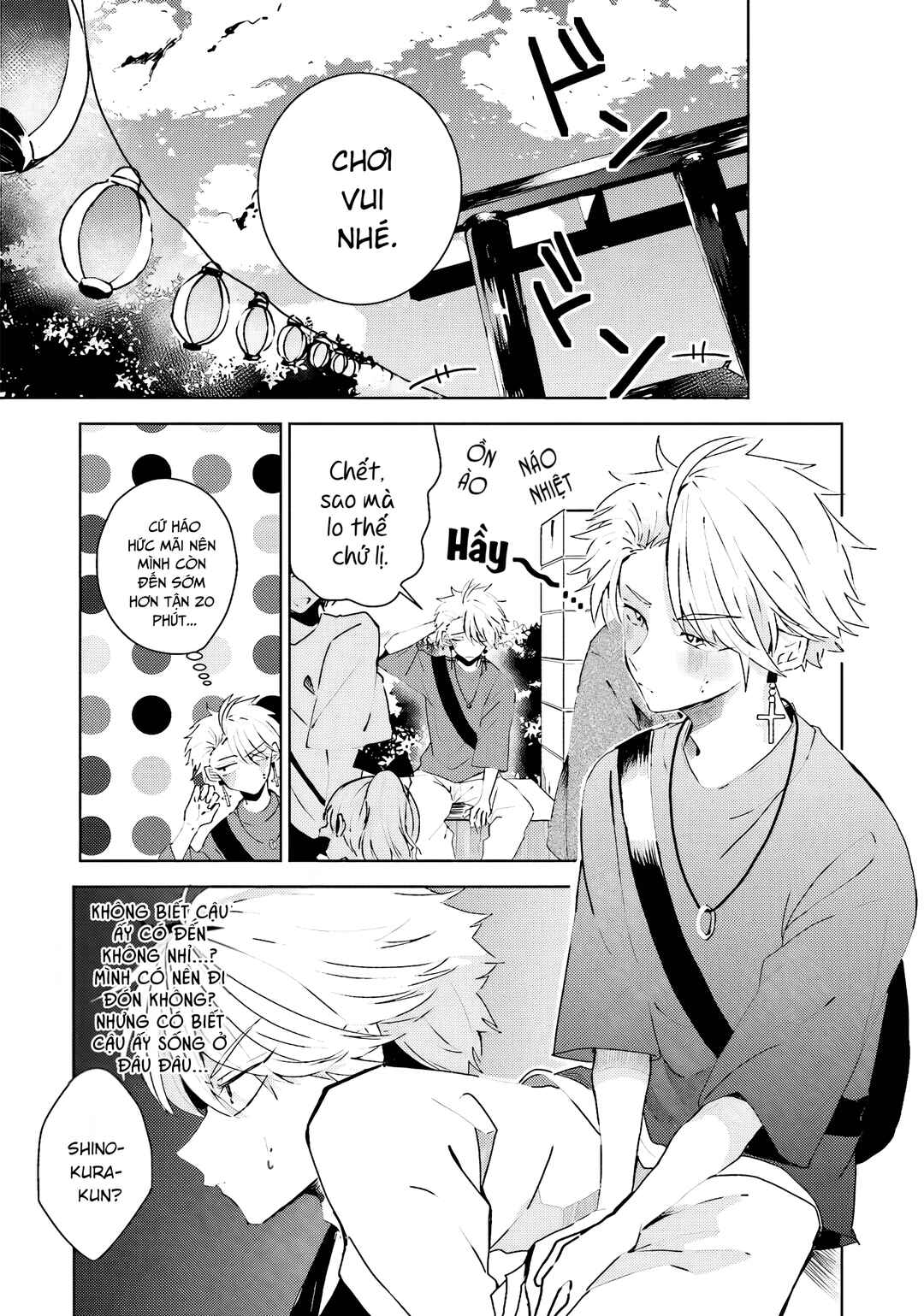 Iincho to Furyou-kun Chapter 24 - Page 3