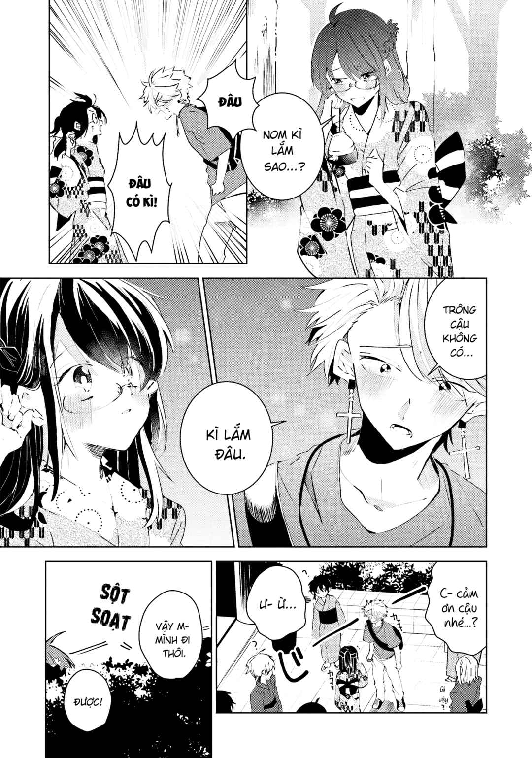 Iincho to Furyou-kun Chapter 24 - Page 5