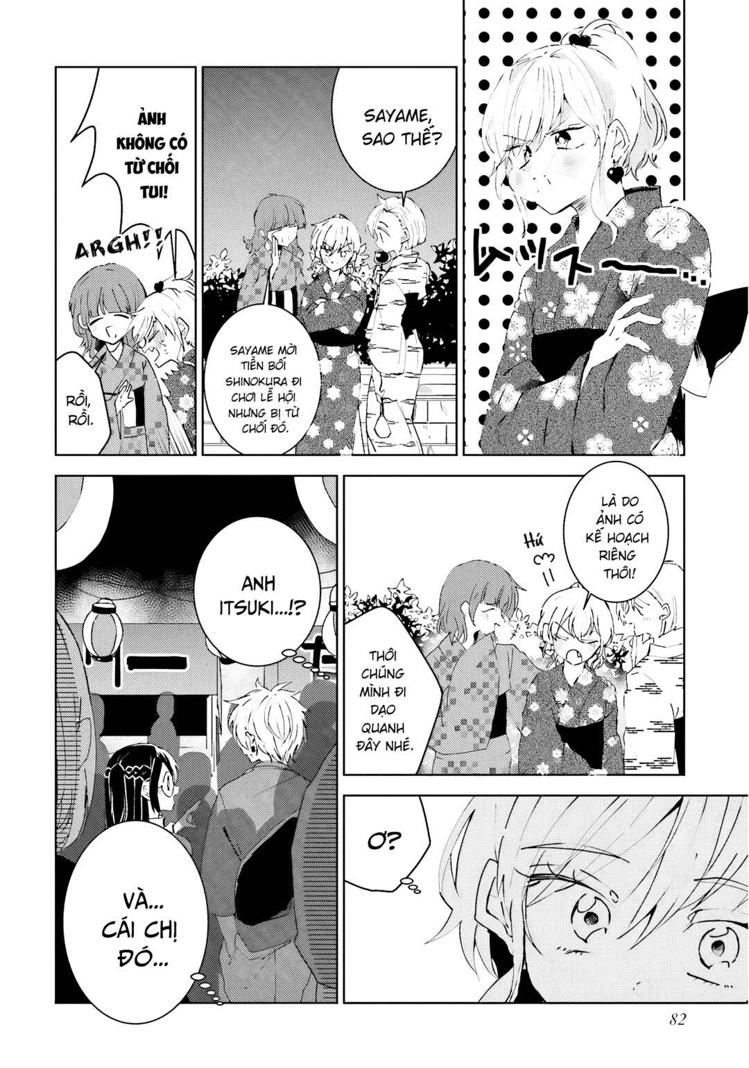 Iincho to Furyou-kun Chapter 24 - Page 8
