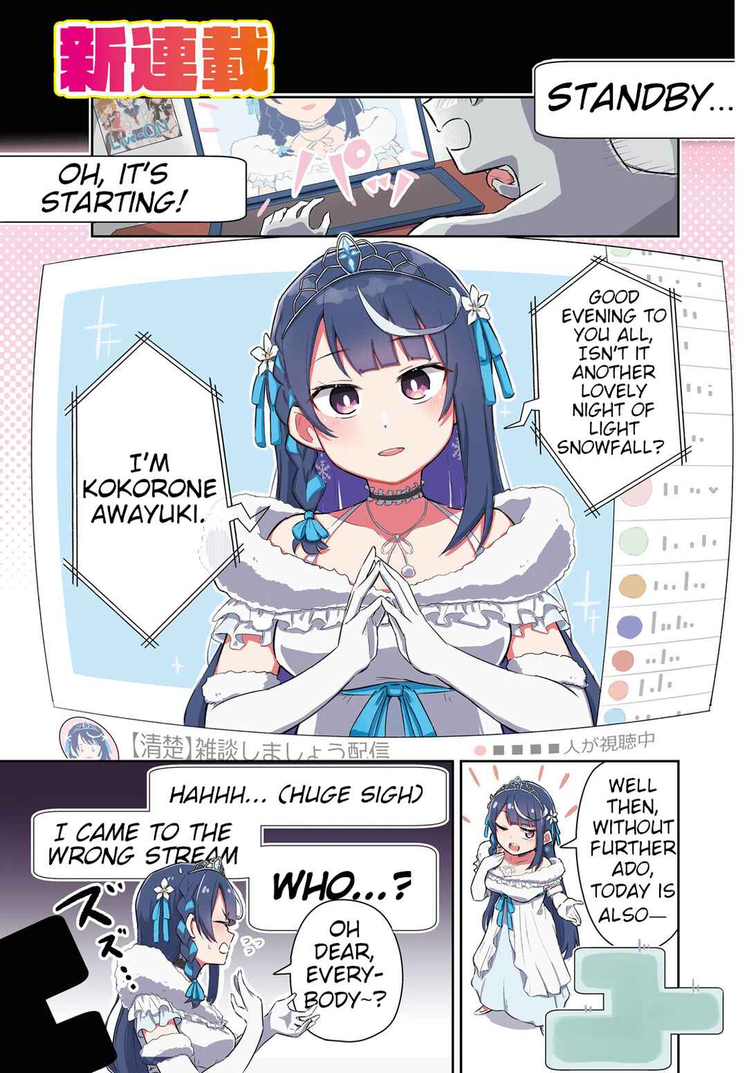 VTuber nandaga Haishin Kiri Wasuretara Densetsu ni Natteta Chapter 1 - Page 1