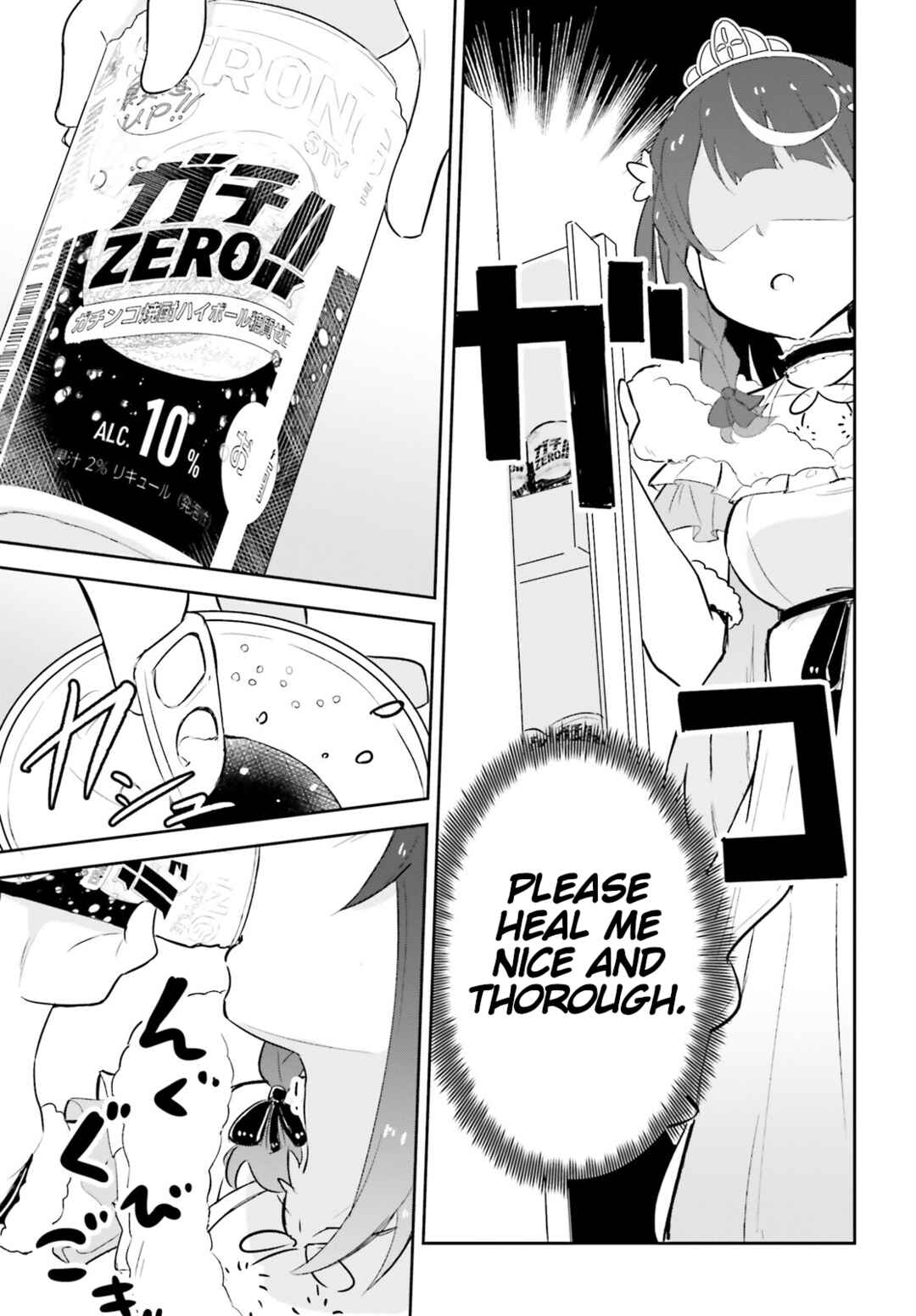 VTuber nandaga Haishin Kiri Wasuretara Densetsu ni Natteta Chapter 1 - Page 15
