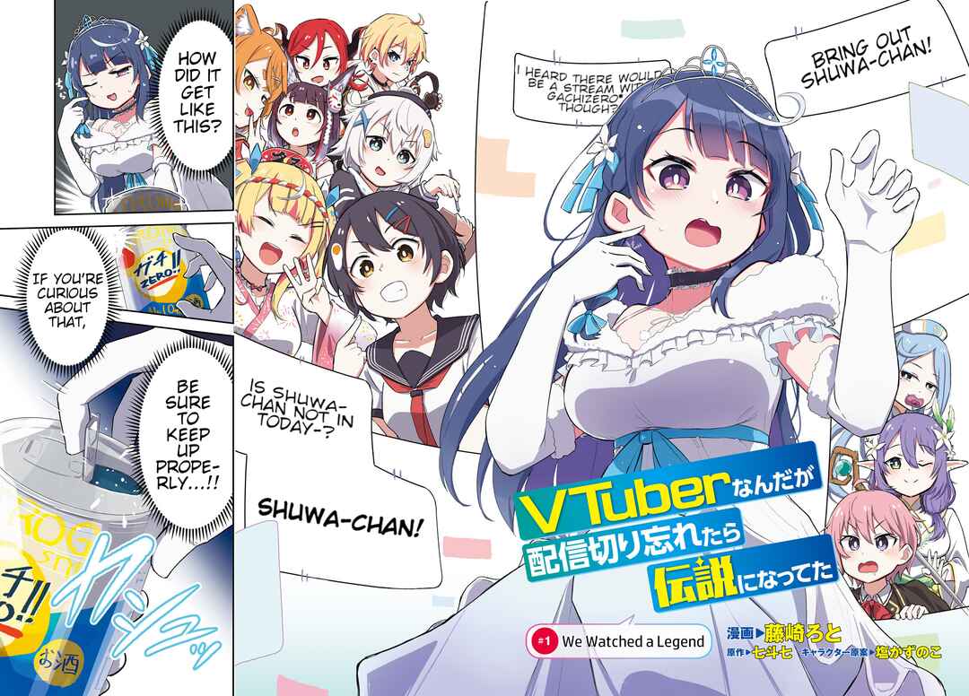 VTuber nandaga Haishin Kiri Wasuretara Densetsu ni Natteta Chapter 1 - Page 2