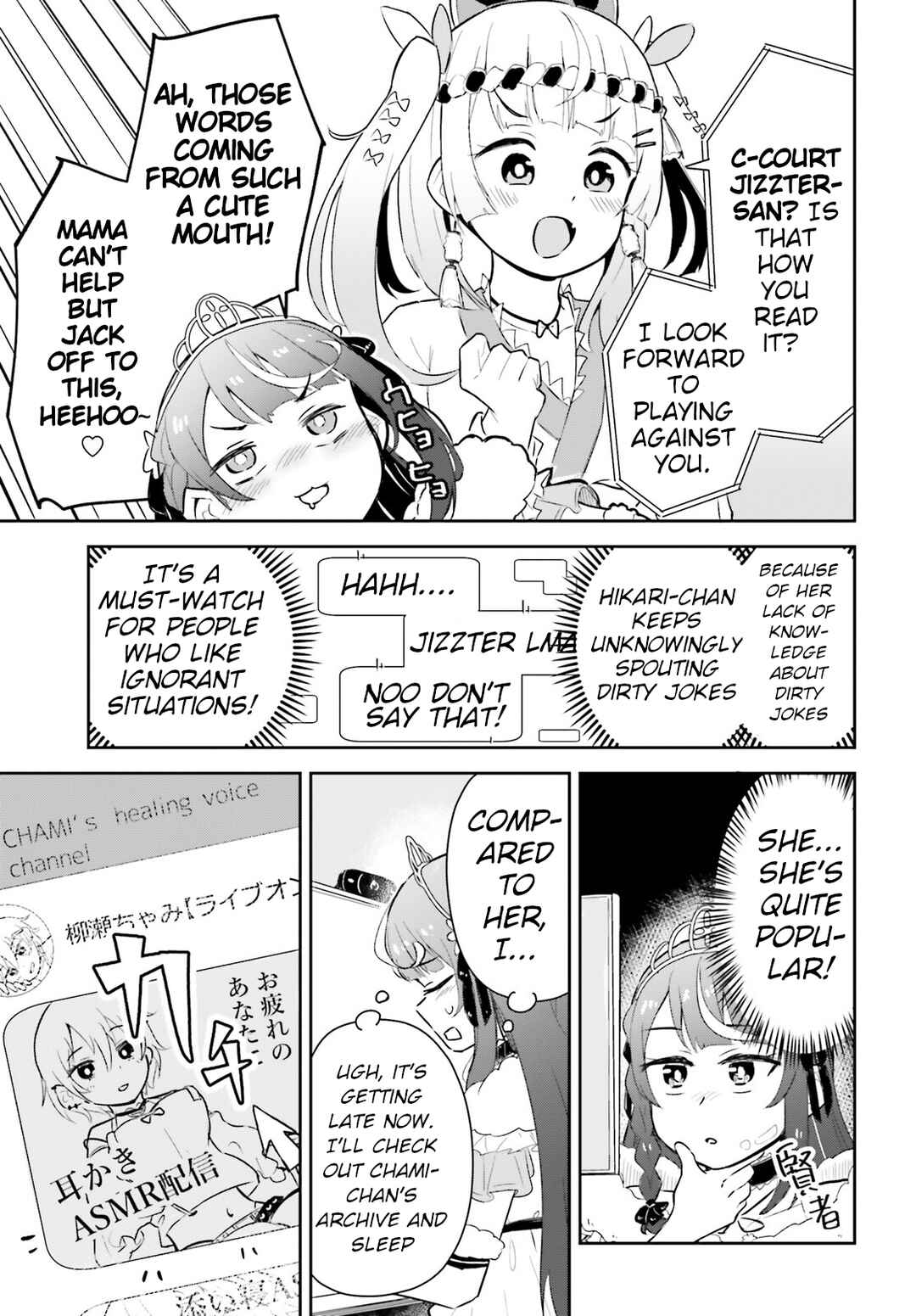 VTuber nandaga Haishin Kiri Wasuretara Densetsu ni Natteta Chapter 1 - Page 21