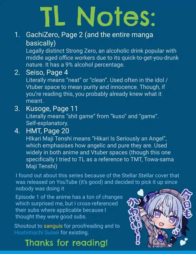 VTuber nandaga Haishin Kiri Wasuretara Densetsu ni Natteta Chapter 1 - Page 33