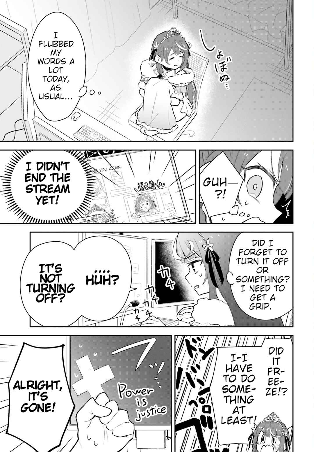VTuber nandaga Haishin Kiri Wasuretara Densetsu ni Natteta Chapter 1 - Page 7