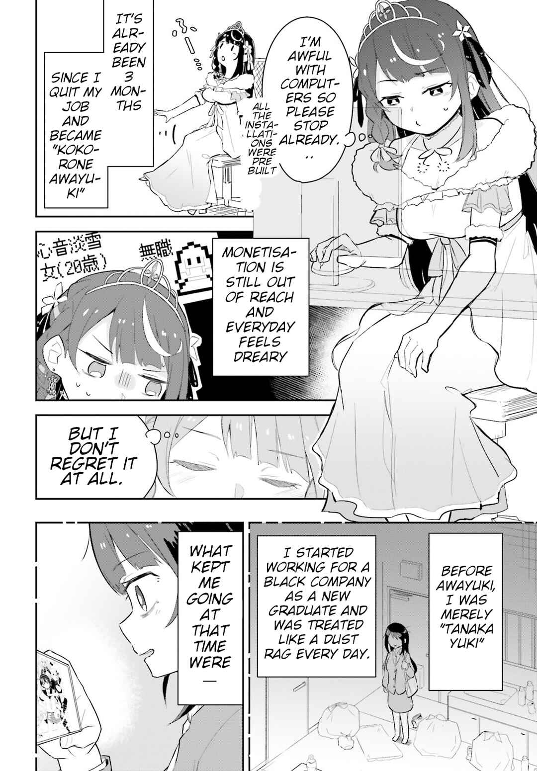 VTuber nandaga Haishin Kiri Wasuretara Densetsu ni Natteta Chapter 1 - Page 8