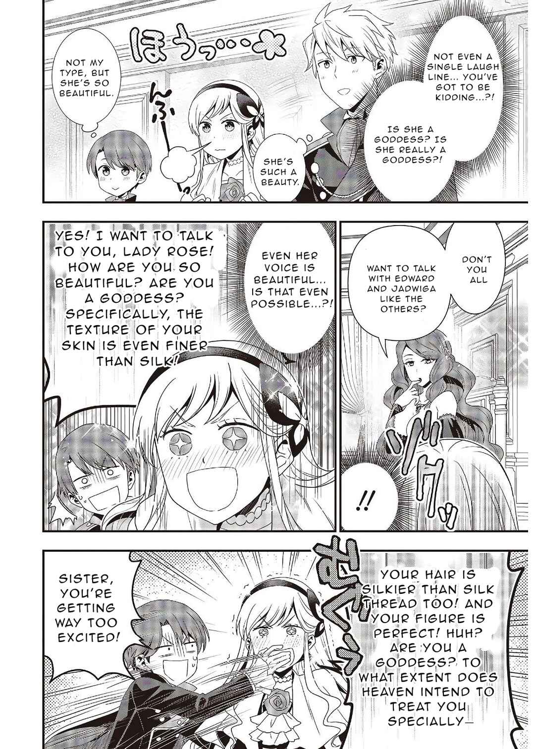 Tanaka-ke, Tensei Suru Chapter 4.1 - Page 5