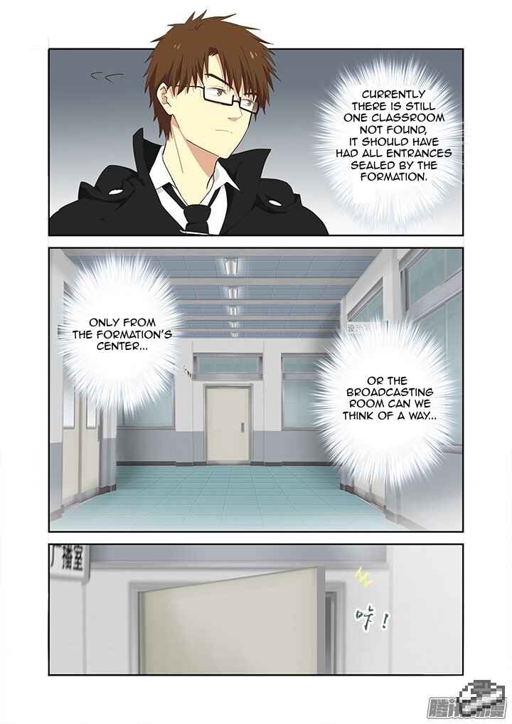 Yaoguai Mingdan Chapter 288 - Page 4